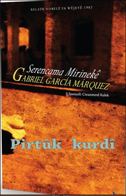 Serencama Mirinekê