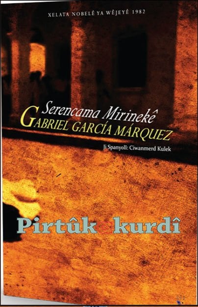 Serencama Mirinekê