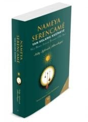 Nameya Serencamê Yan Kelama Xezîneyê