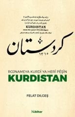 Rojnameya Kurdî ya advance KURDISTAN