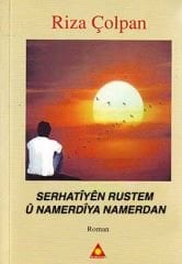 Serhatîyên Rustem û Namerdîya Namerdan