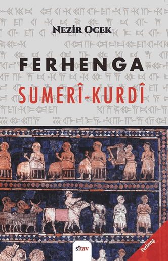 Ferhenga Sumerî-Kurdî
