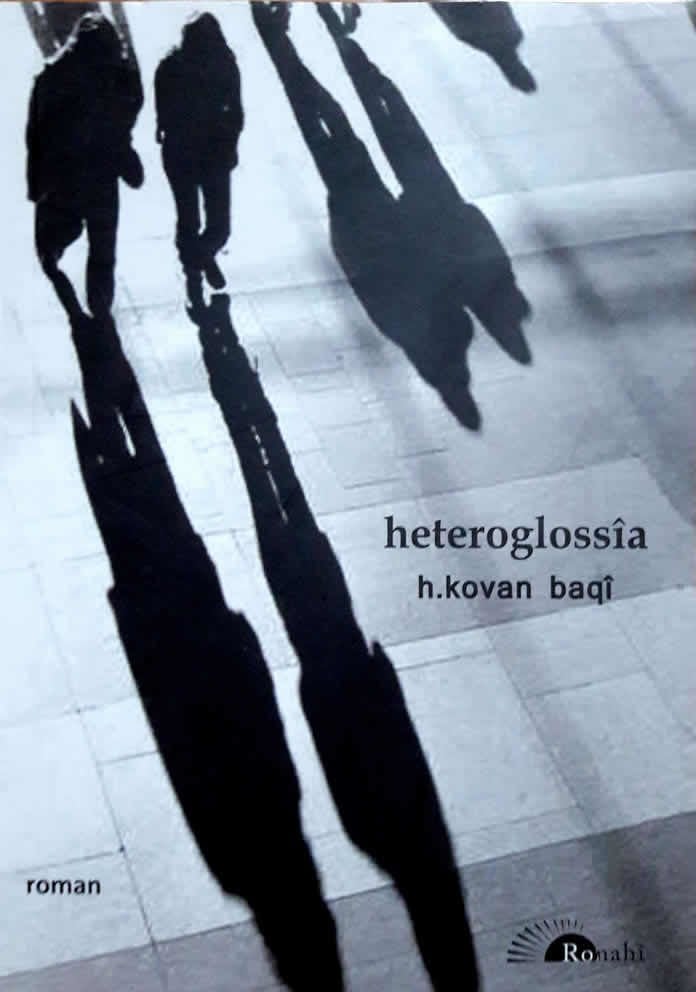 Heteroglossia