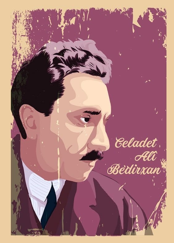 Mîr Celadet Bedirxan Not Defteri