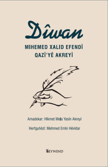 Dîwana Mihemed Xalid Efendi Qaqiyê Akreyî