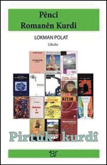 Pêncî Romanên Kurdî