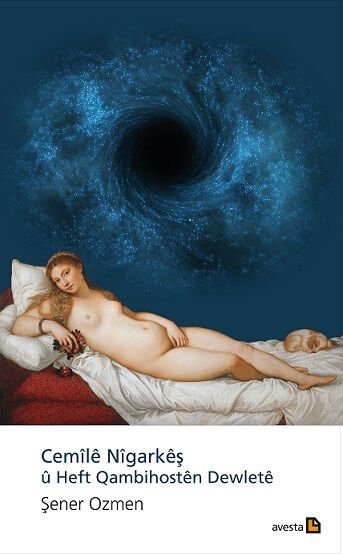 Cemîlê Nîgarkêş û Heft Qambihostên Dewletê