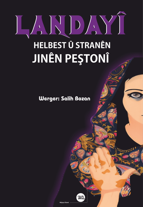Helbest û Stranên Jinên Peştonî (Landayî)