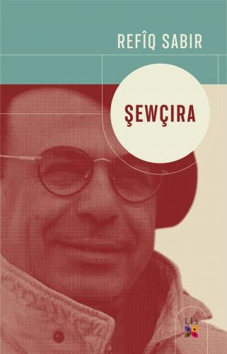 Şewçira