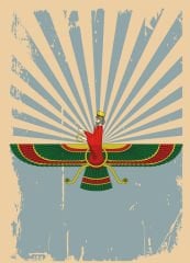 Ahura Mazda Tasarımlı Not Defteri