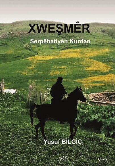 Xweşmêr
