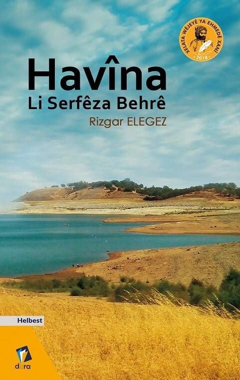 Havîna Li Serfêza Behrê