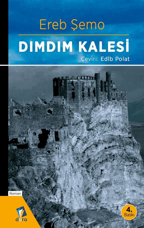 Dımdım Kalesi