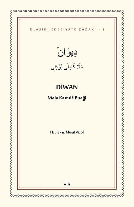 Diwan - Mela Kamılê Pueği