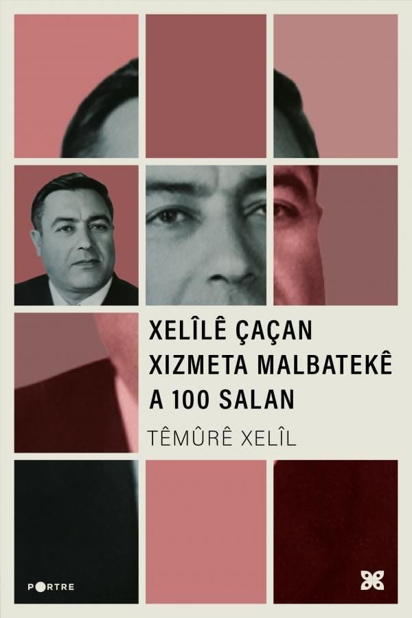 Xelîlê Çaçan Xizmeta Malbatekê A 100 Salan