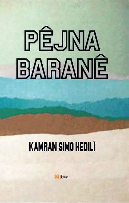 Pêjna Baranê