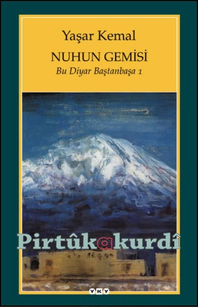 Nuhun Gemisi - Bu Diyar Baştan Başa 1