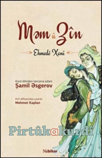 Mem û Zin - AZERİCE