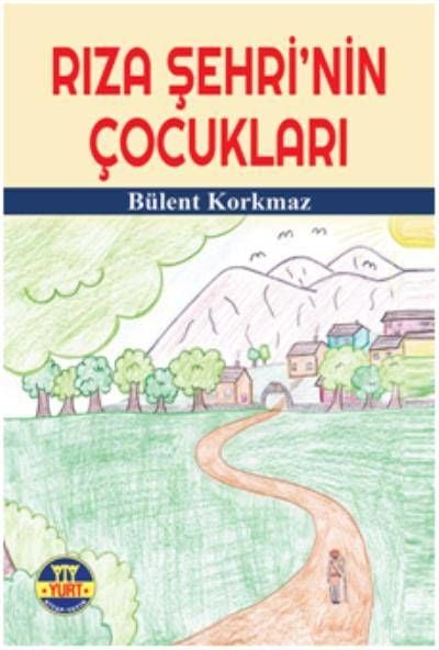 Children of the City of Consent