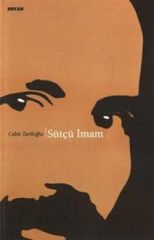 Milchmann-Imam