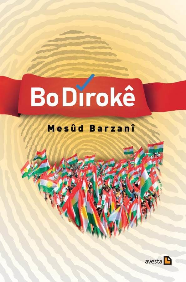 Bo Dîrokê - Çapa Taybet