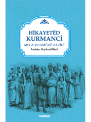 Hikayetêd Kurmancî