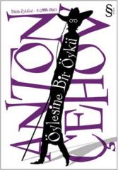 Öylesine Bir Öykü, Clz