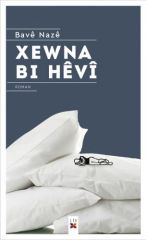 Xewna Bi Hêvî