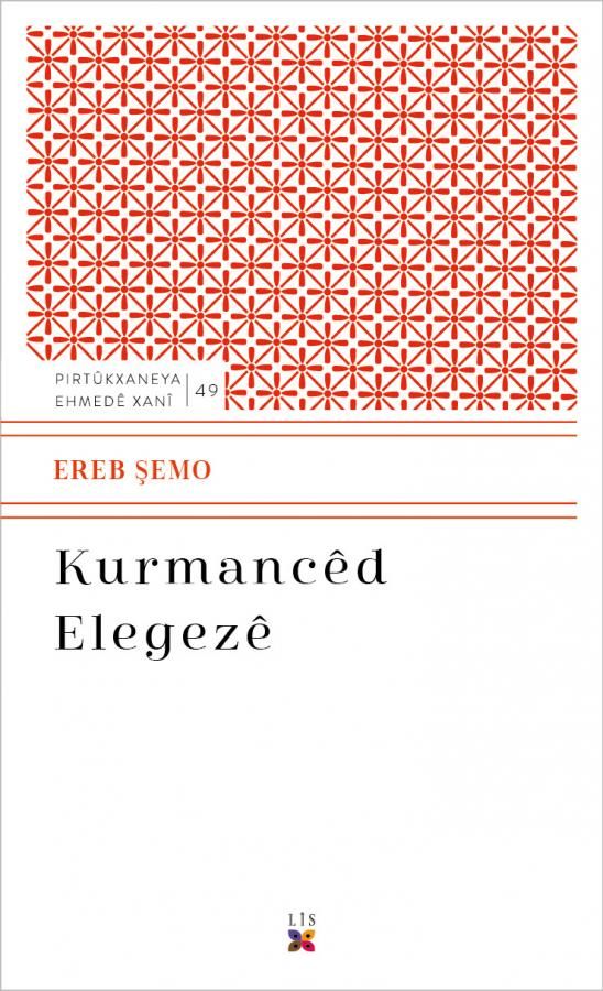 Kurmancêd Elegezê