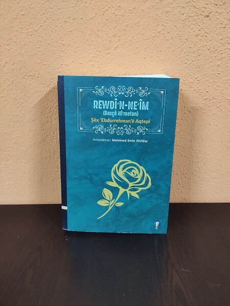 Rewdîn Neîm (DEFOLU)