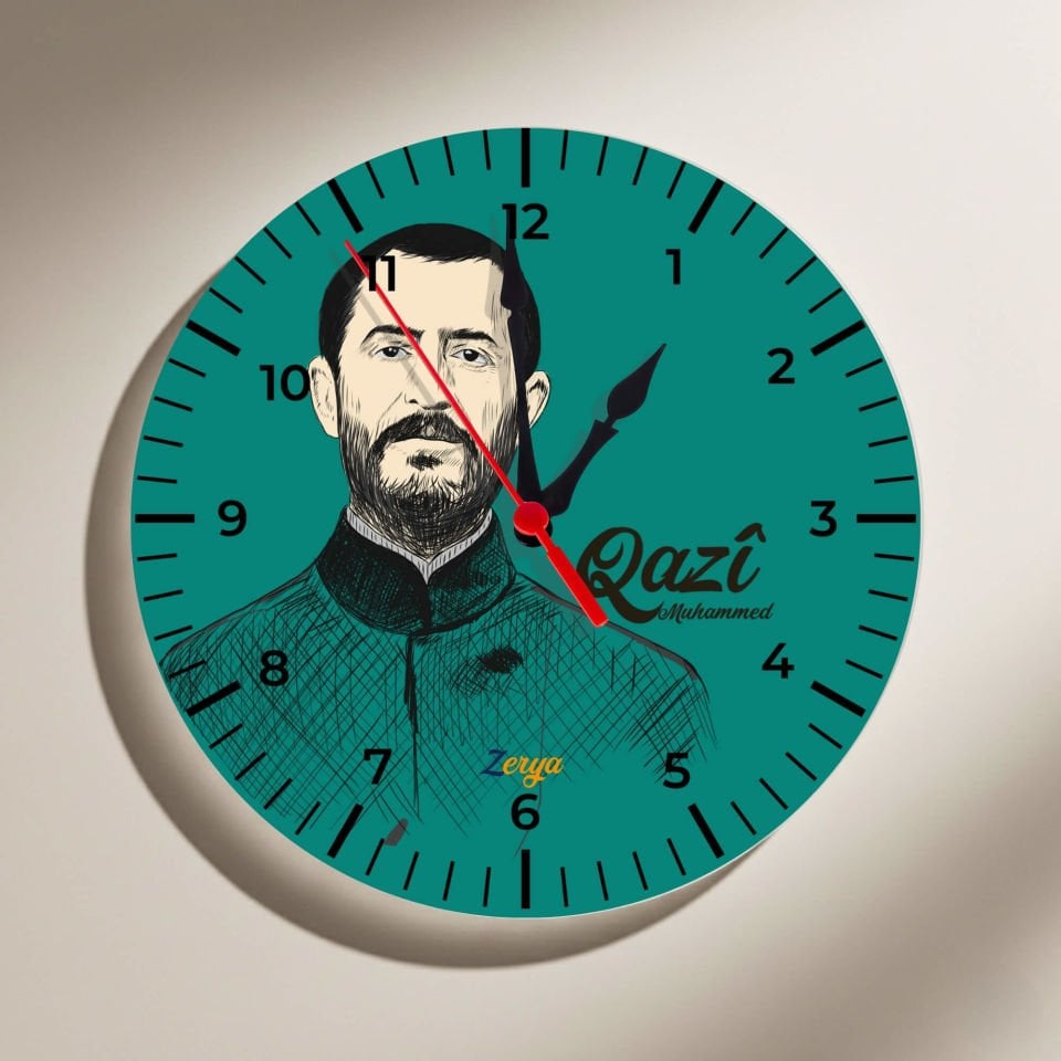 Qazi Muhammed Tasarımlı Duvar Saati
