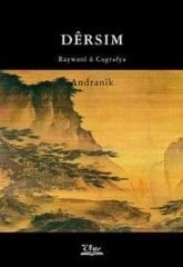 Dêrsim, Raywanî û Cografya