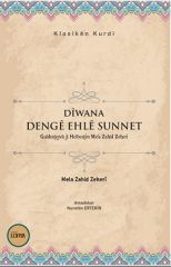 Dîwana Dengê Ehlê Sunnet