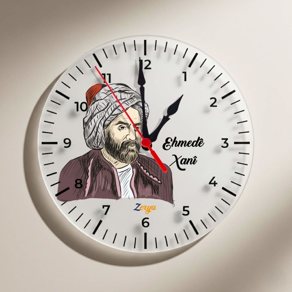 Ehmedê Xanî Tasarımlı Duvar Saati