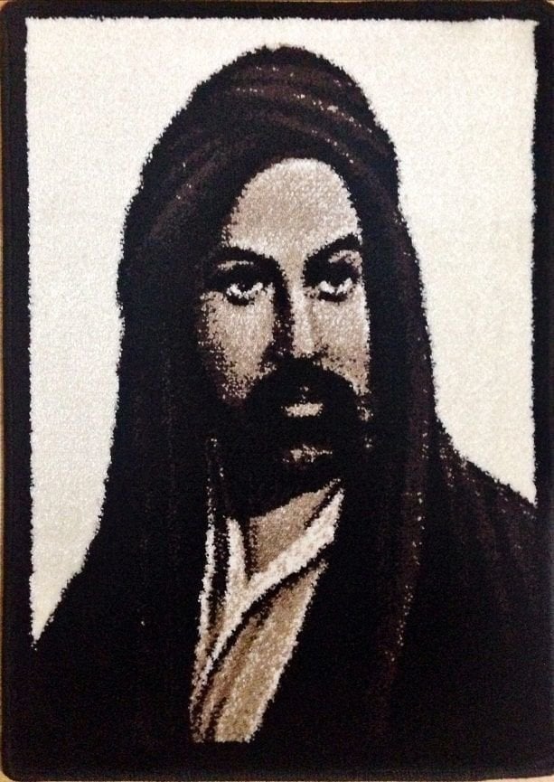 Halı Poster - Hz Ali