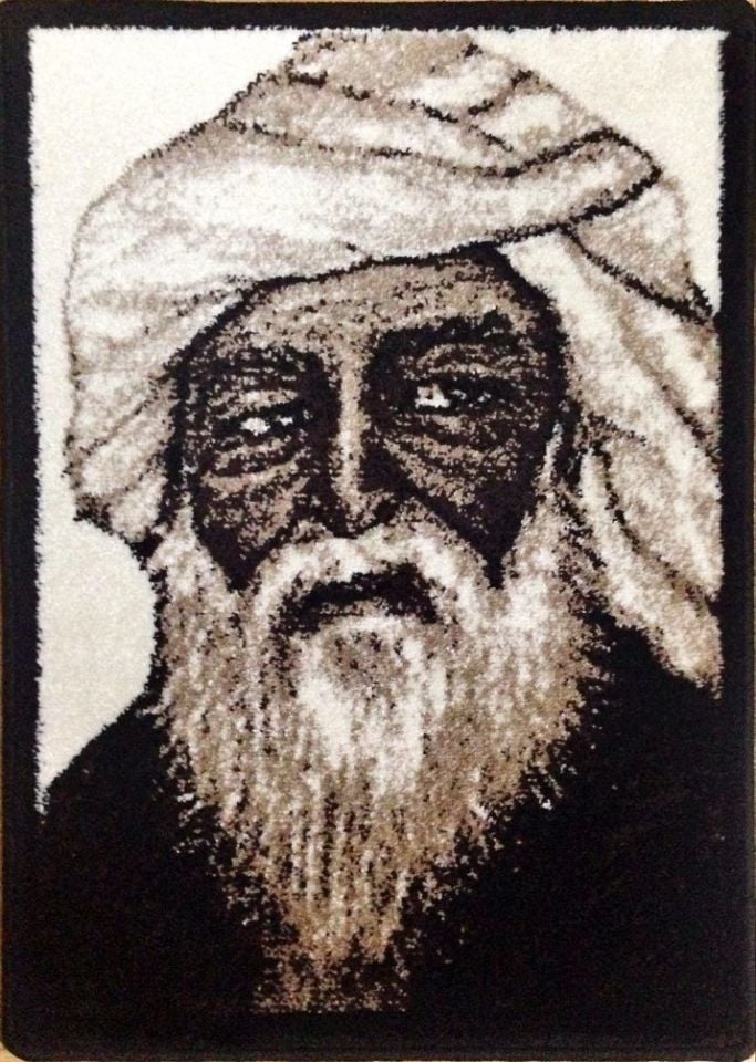 Halı Poster - Şeyh Said