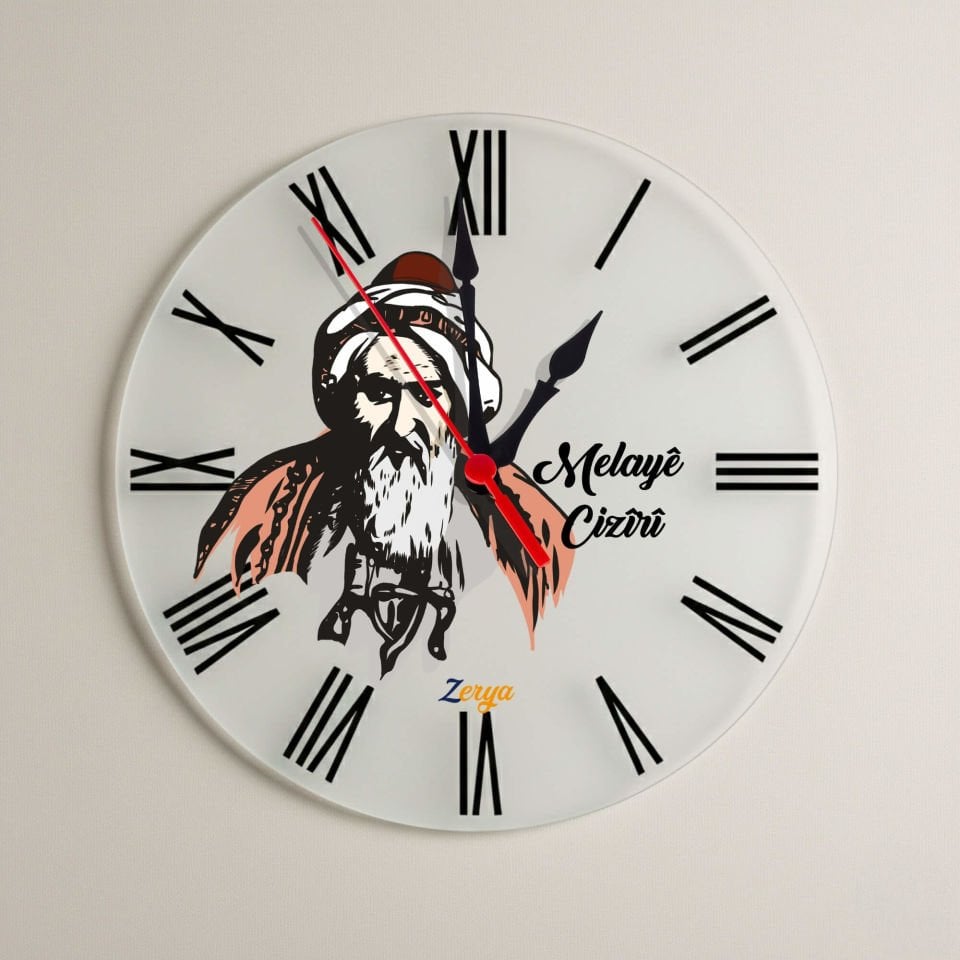 Melayê Cizirî Tasarımlı Roma Rakamlı Duvar Saati