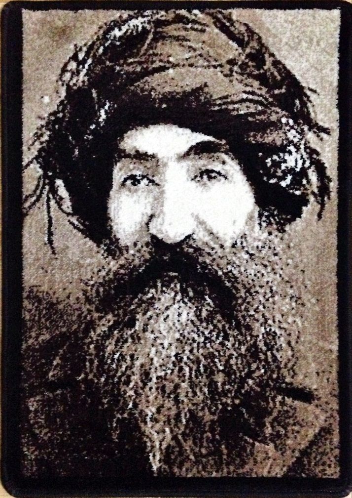 Halı Poster - Seyid Rıza