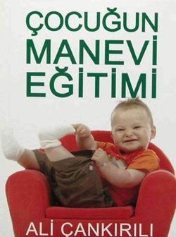 Spiritual Education of the Child
