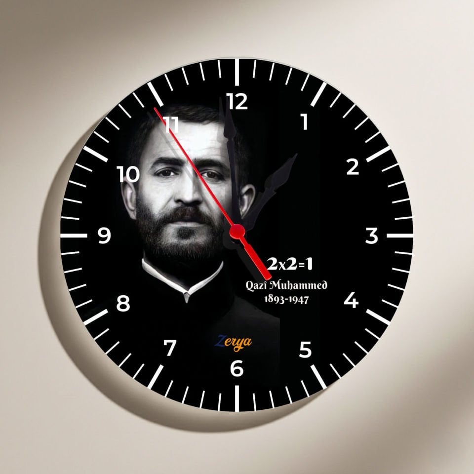 Qazi Muhammed Siyah Renk Tasarımlı Duvar Saati