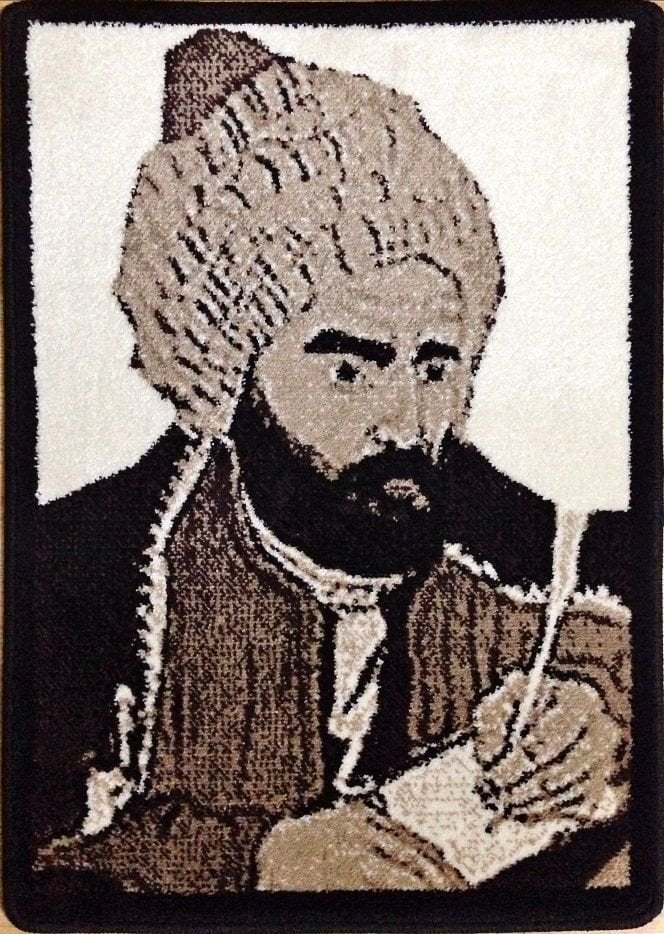 Halı Poster - Ehmedê Xanî