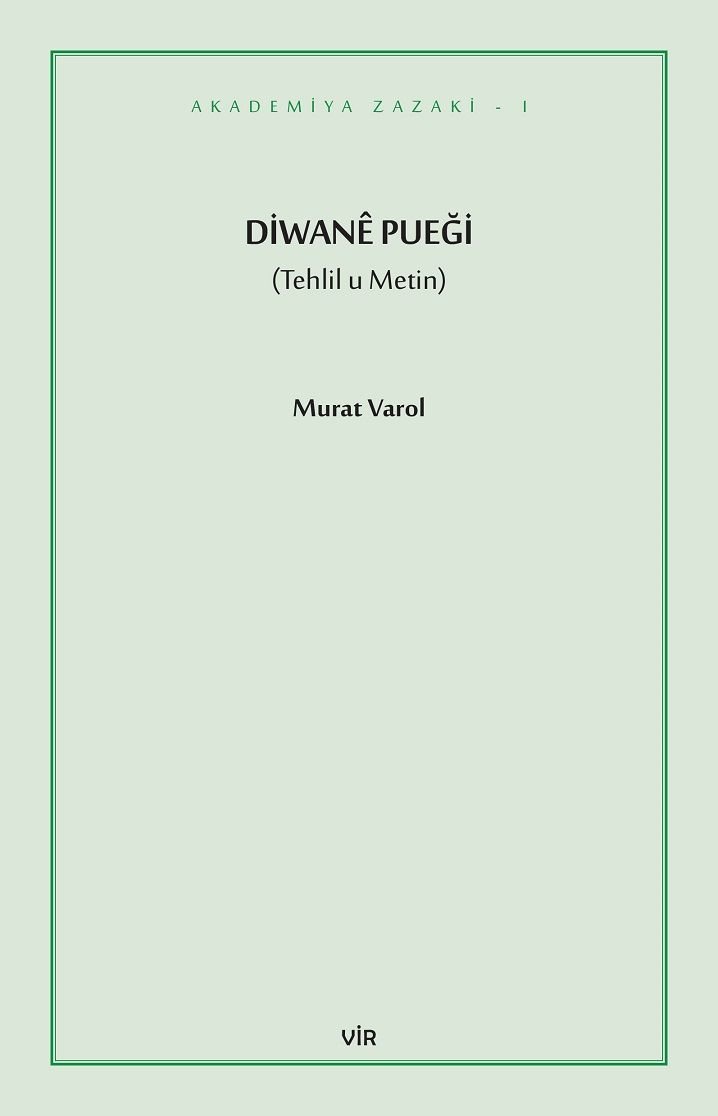 Diwanê Pueg