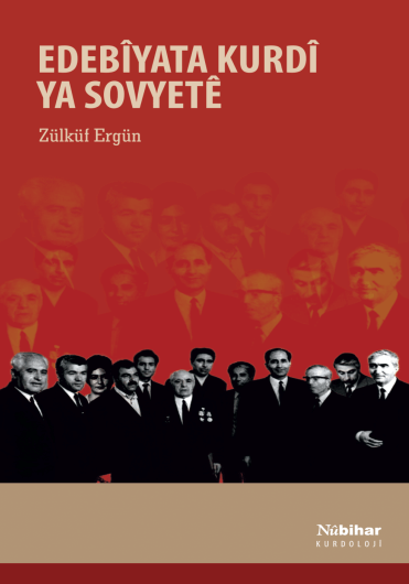 Edebîyata Kurdî ya Sovyetê