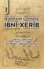 Şewqname û Dîwana Ibnî Xerîb