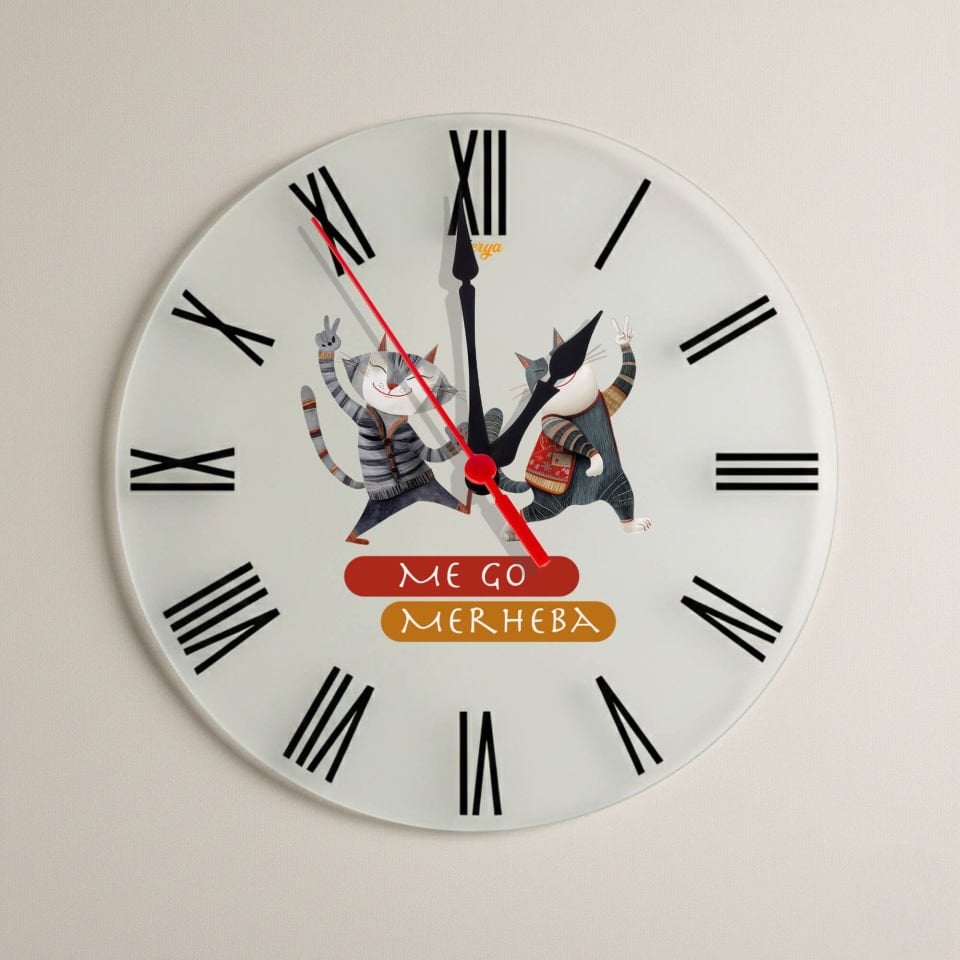 Kürtçe Me Go Merheba Yazılı Roma Rakamlı Duvar Saati