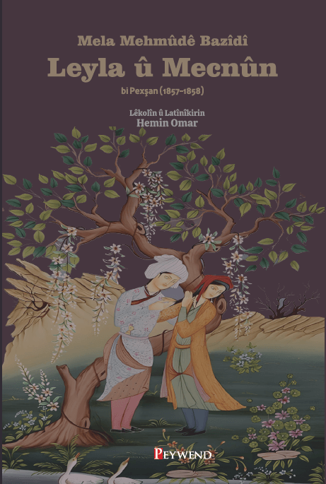 Leyla û Mecnûn bi Pexşan (1857-1858)