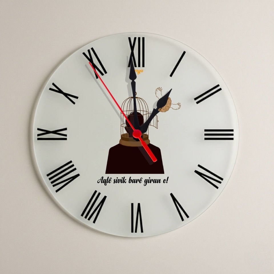 Kürtçe Aqlê Sivik Barê Giran e Yazılı Roma Rakamlı Duvar Saati