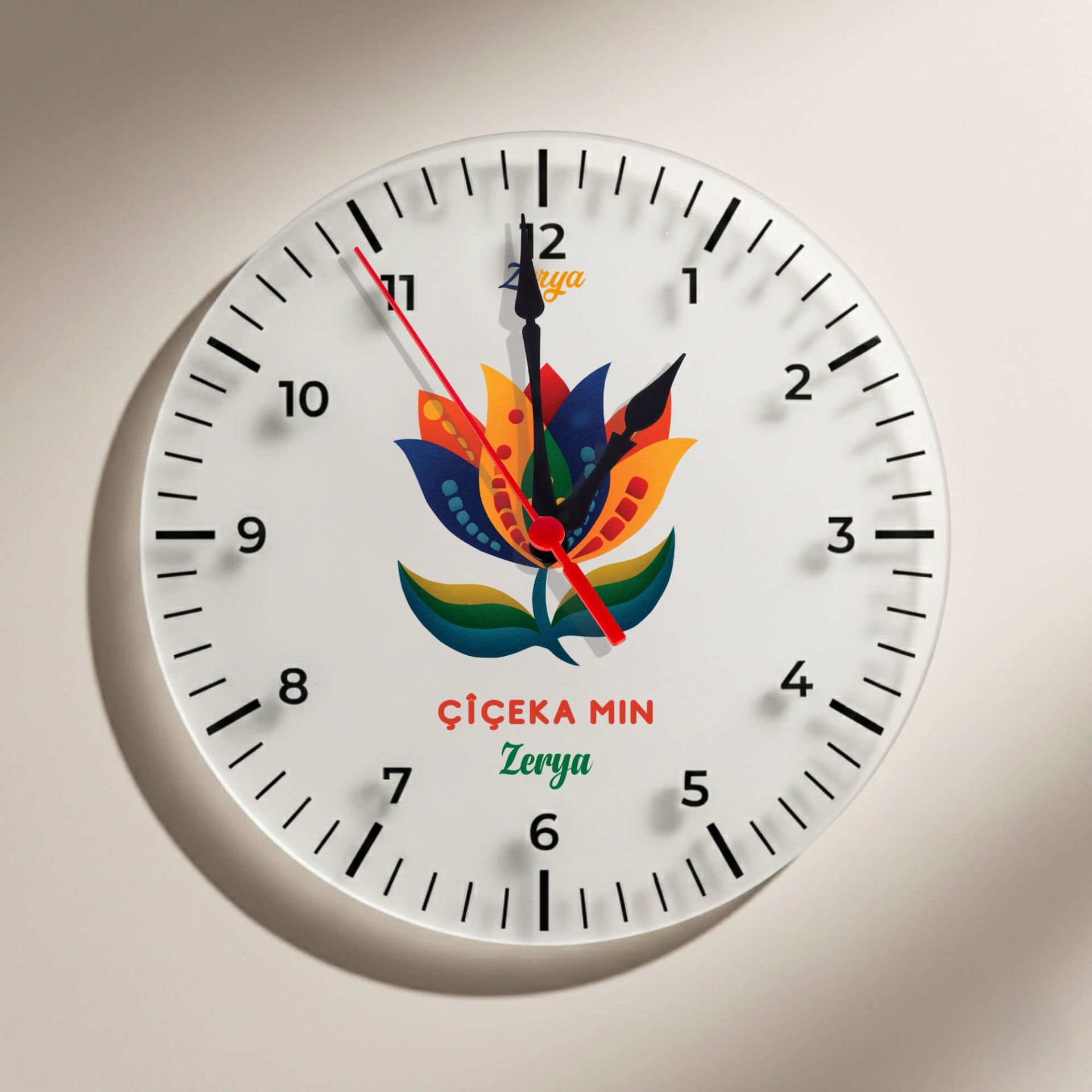 İsme Özel Kürtçe Tu Çiçeka Min î Yazılı Duvar Saati