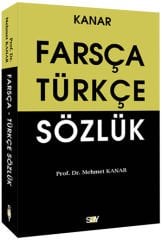 Persian Turkish Dictionary (Pocket Size)