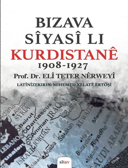 Bizava Sîyasî Li Kurdistanê